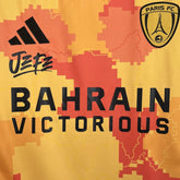 25/26 Paris Special Edition